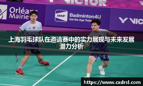 星空电子首页网站