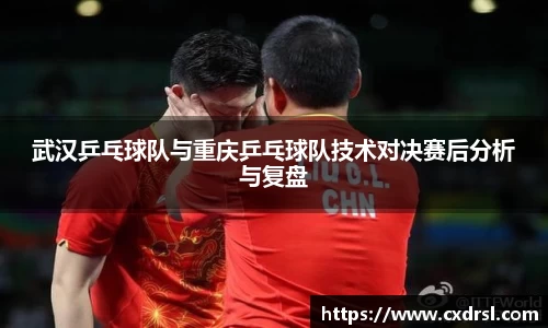 星空电子首页网站