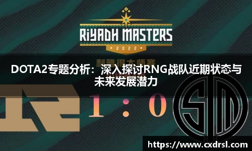 星空电子首页网站