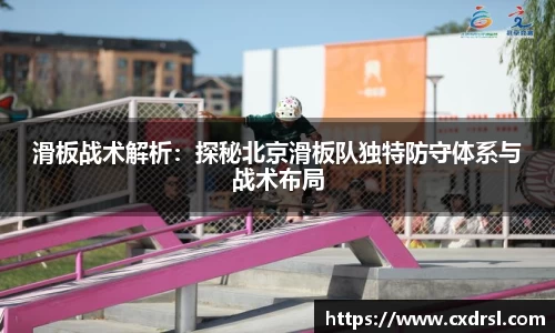 星空电竞app官网