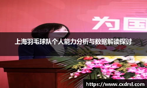 星空电子首页网站