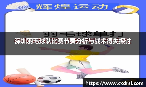 星空电子首页网站