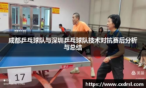 星空电竞app官网