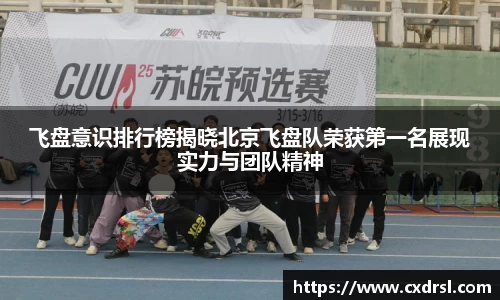 星空电竞官方网站