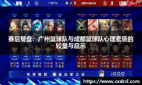 星空电竞官方网站