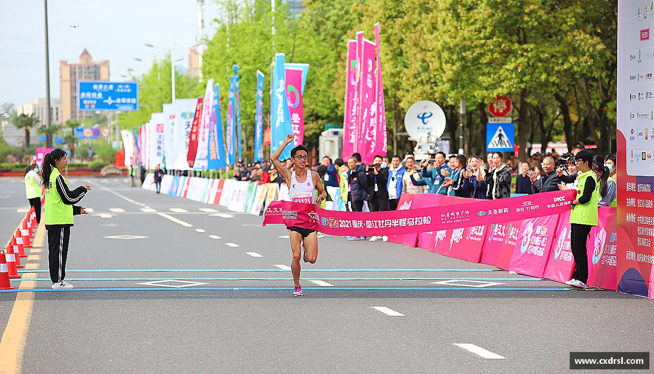 星空电子首页网站勇攀高峰，无所畏惧！